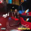 lightskinkeisha – a on me