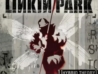 Hybrid Theory (Deluxe Edition)