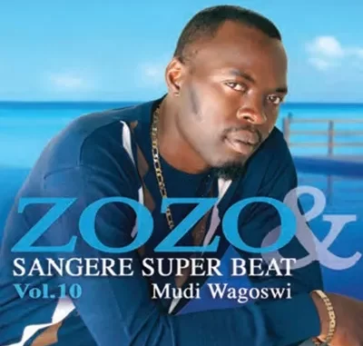 Zozo and Sangere Superbeat – Malume