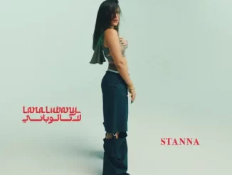 Lana Lubany STANNA