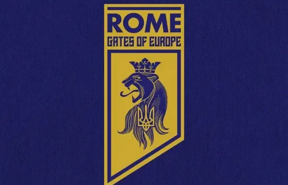 Gates of Europe