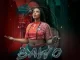 Nthabi Sings – Bawo ft. DollaR T, Mario Vybez & Doctornews